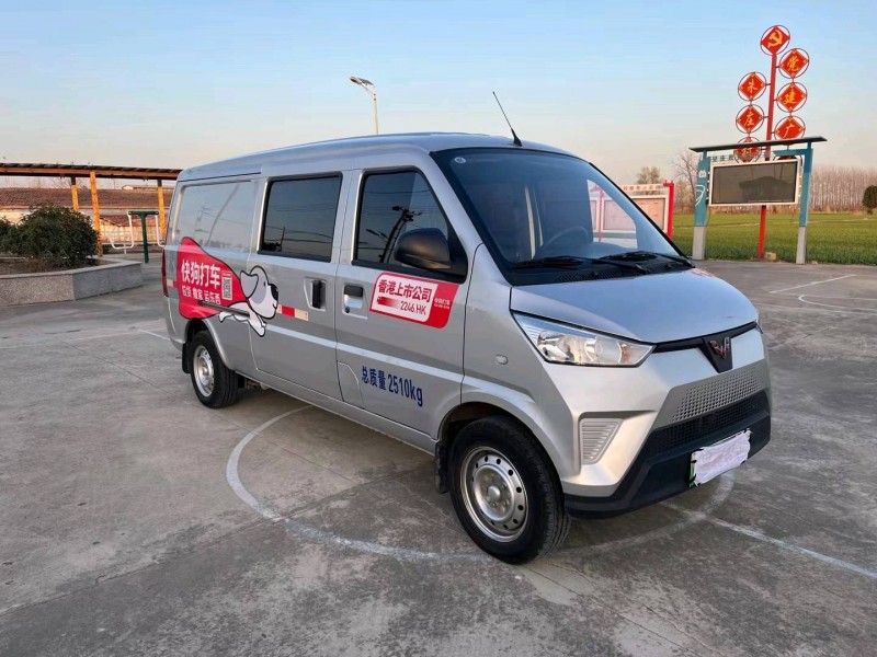 徐州22年五菱汽车NANO EV7