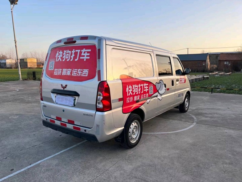 徐州22年五菱汽车NANO EV2