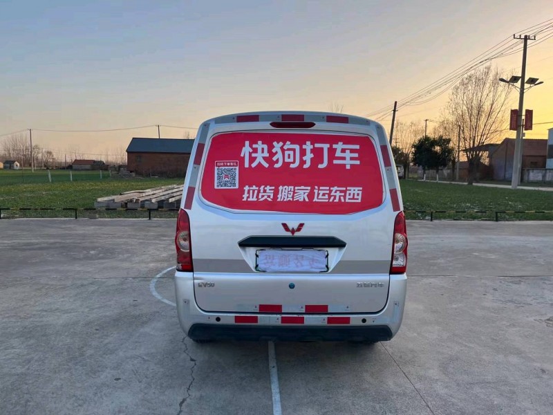 徐州22年五菱汽车NANO EV1