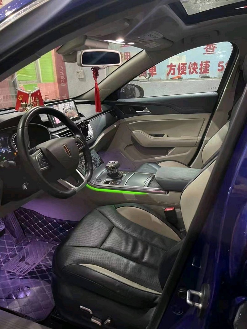 珠海21年红旗H55