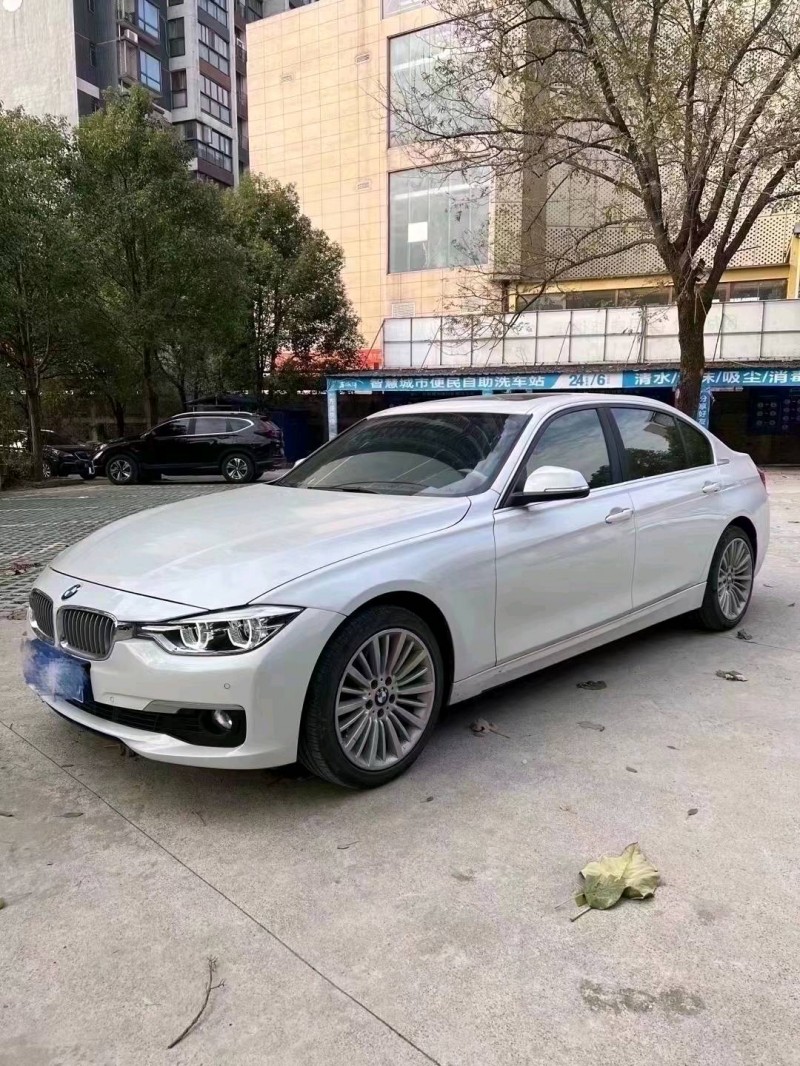 北京18年宝马3系7
