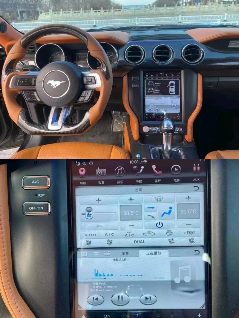 邯郸15年福特野马3