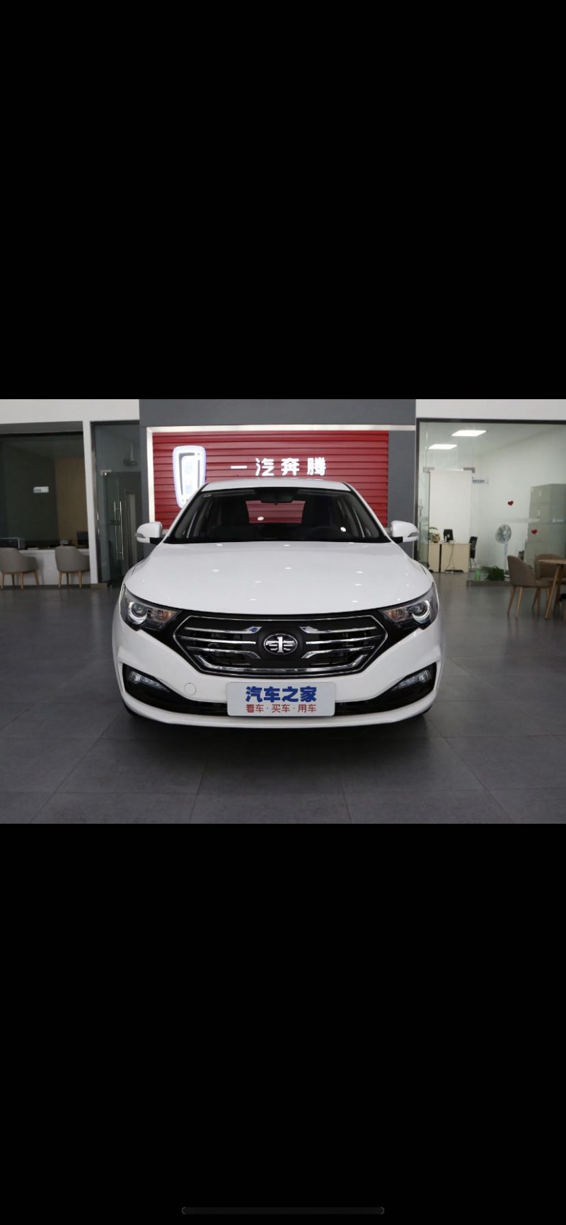 海口21年奔騰B304