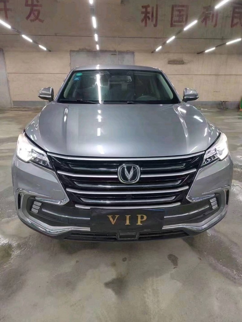 濟南20年長安汽車CS1