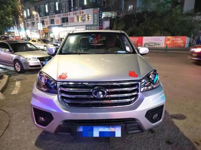 邯郸19年长城汽车风骏51