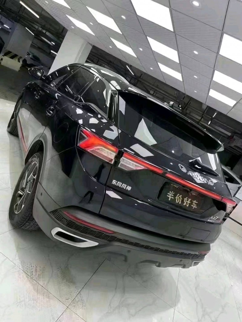 成都21年东风AX7pro6