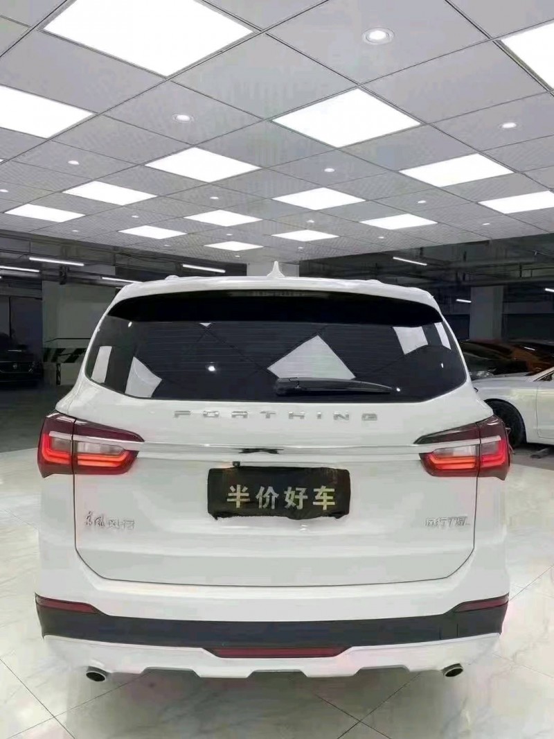 成都22年东风T55