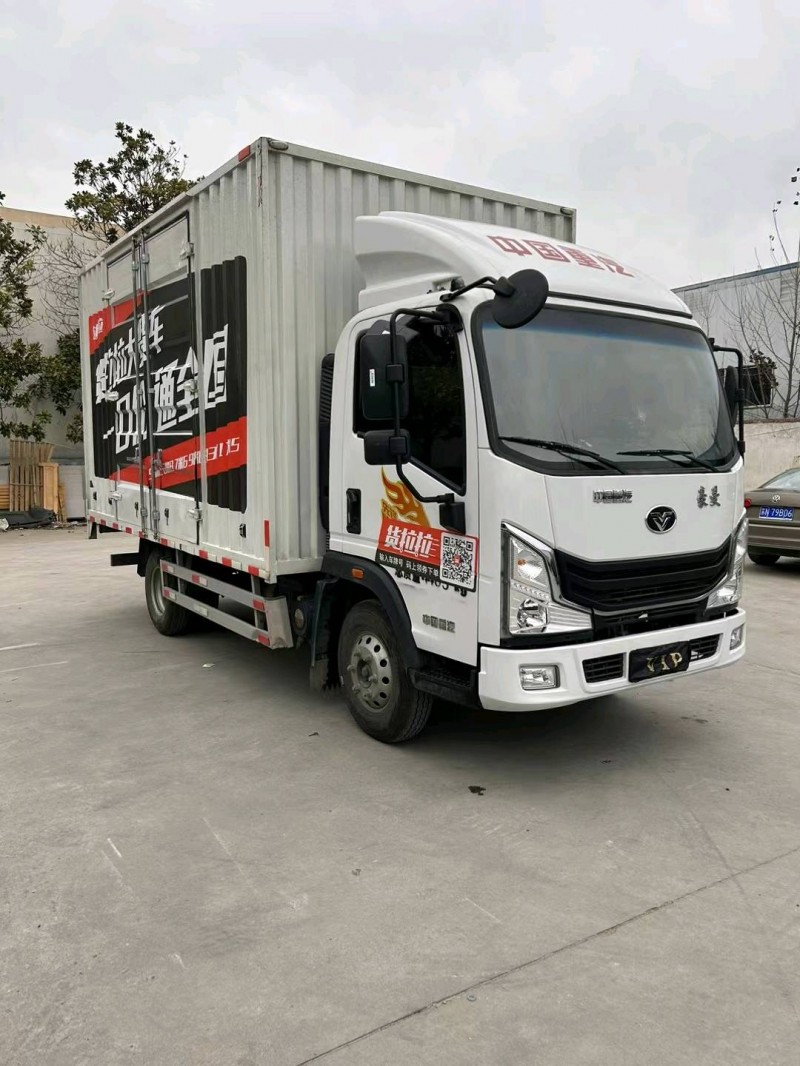 盐城22年卡车系列重汽豪沃3