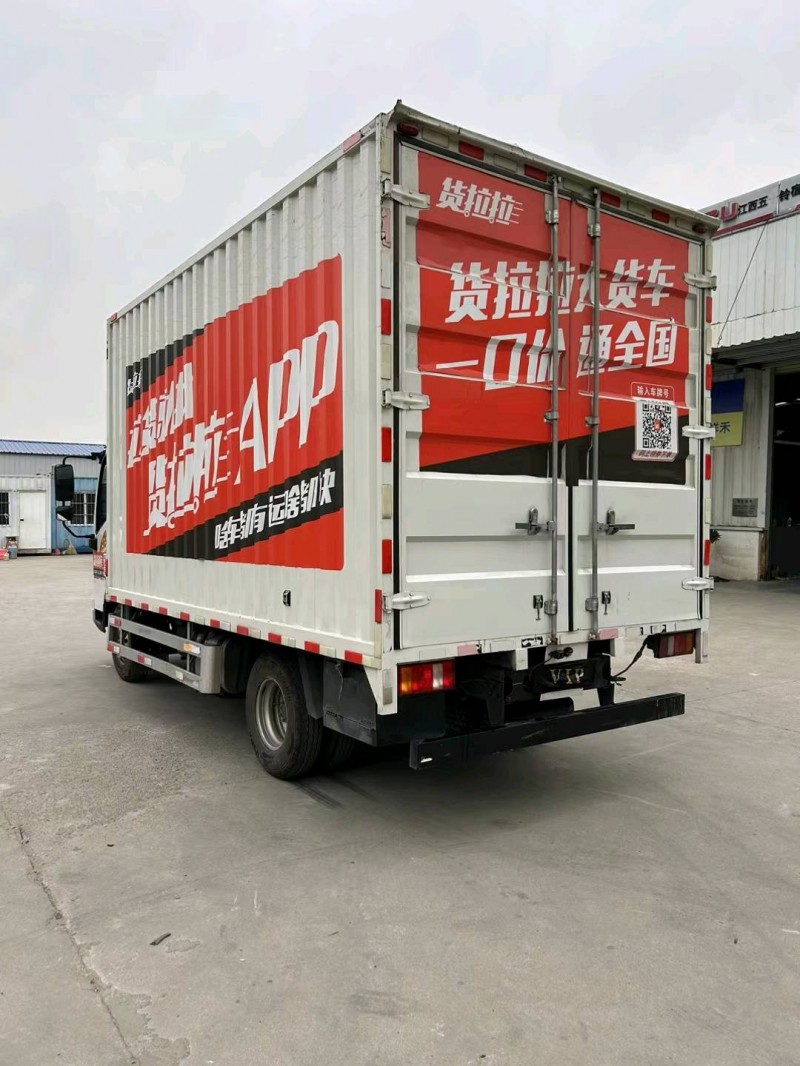 盐城22年卡车系列重汽豪沃4