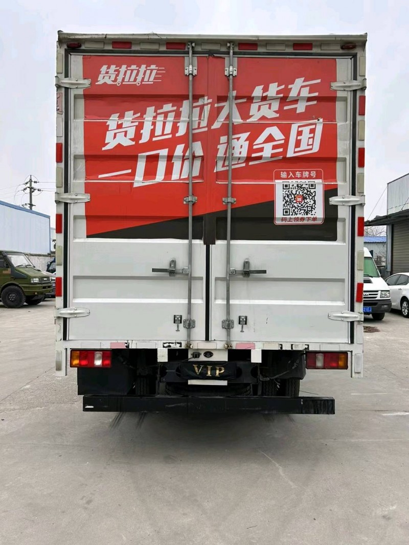 盐城22年卡车系列重汽豪沃9