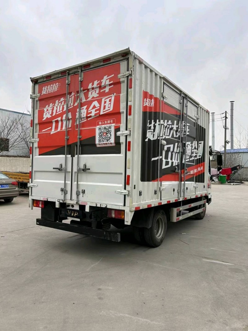 盐城22年卡车系列重汽豪沃8