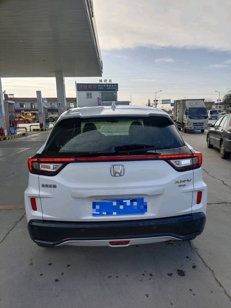 保定18年本田XRV9