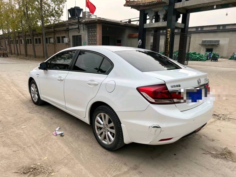 保定15年本田思域4