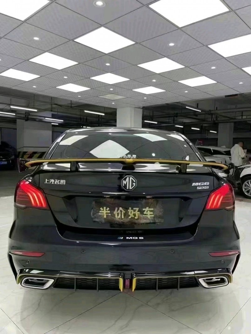 成都22年名爵65