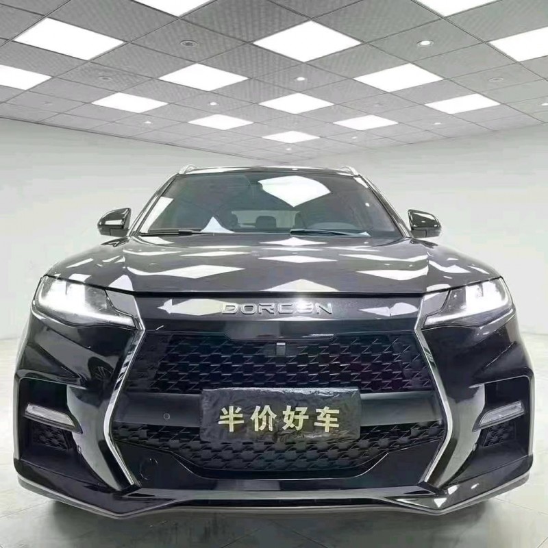 成都19年大乘G701