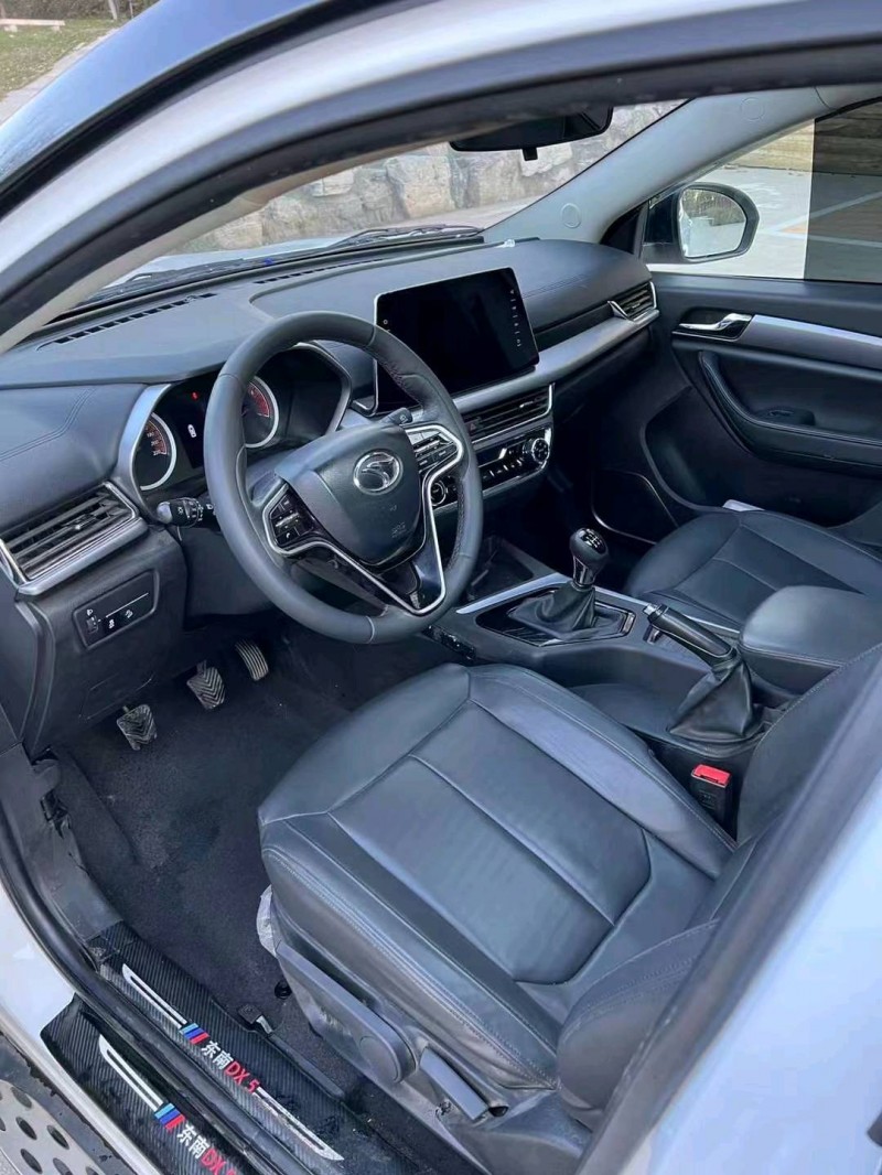 邯郸20年东南汽车DX74