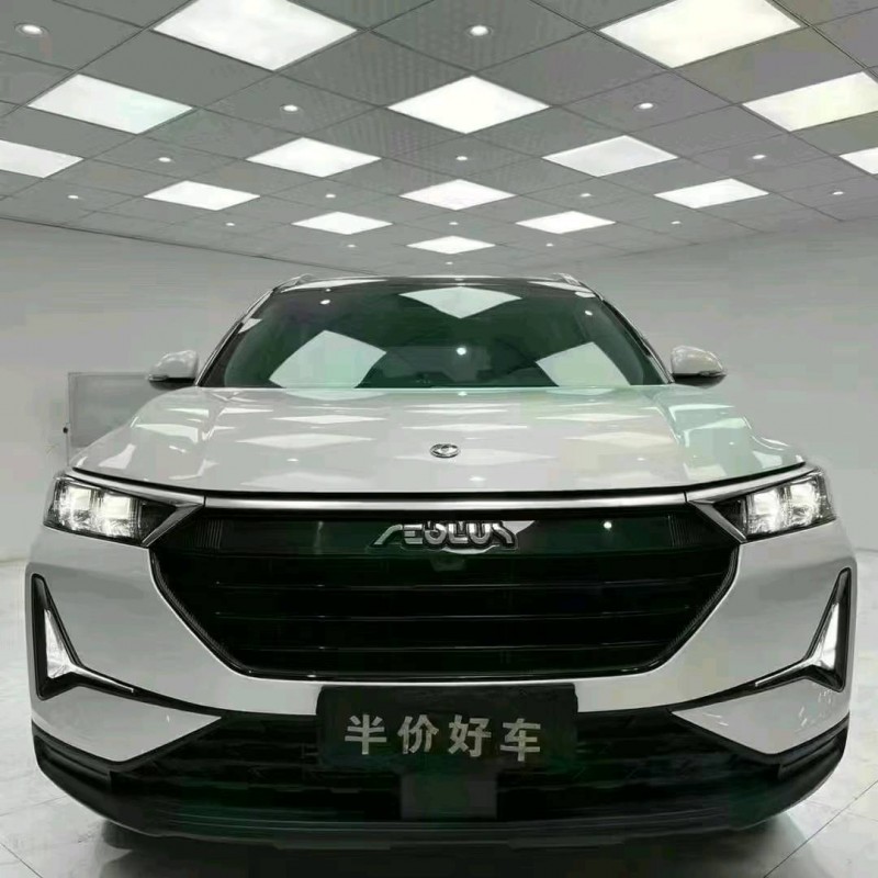 成都21年东风AX7pro1