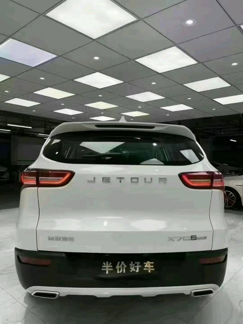 成都22年奇瑞捷途X705