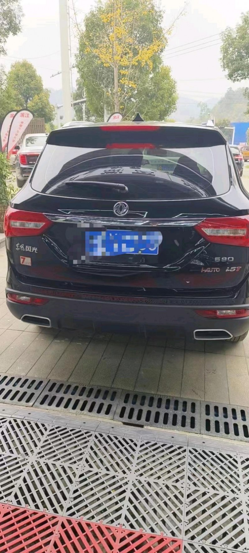 重庆20年东风5805