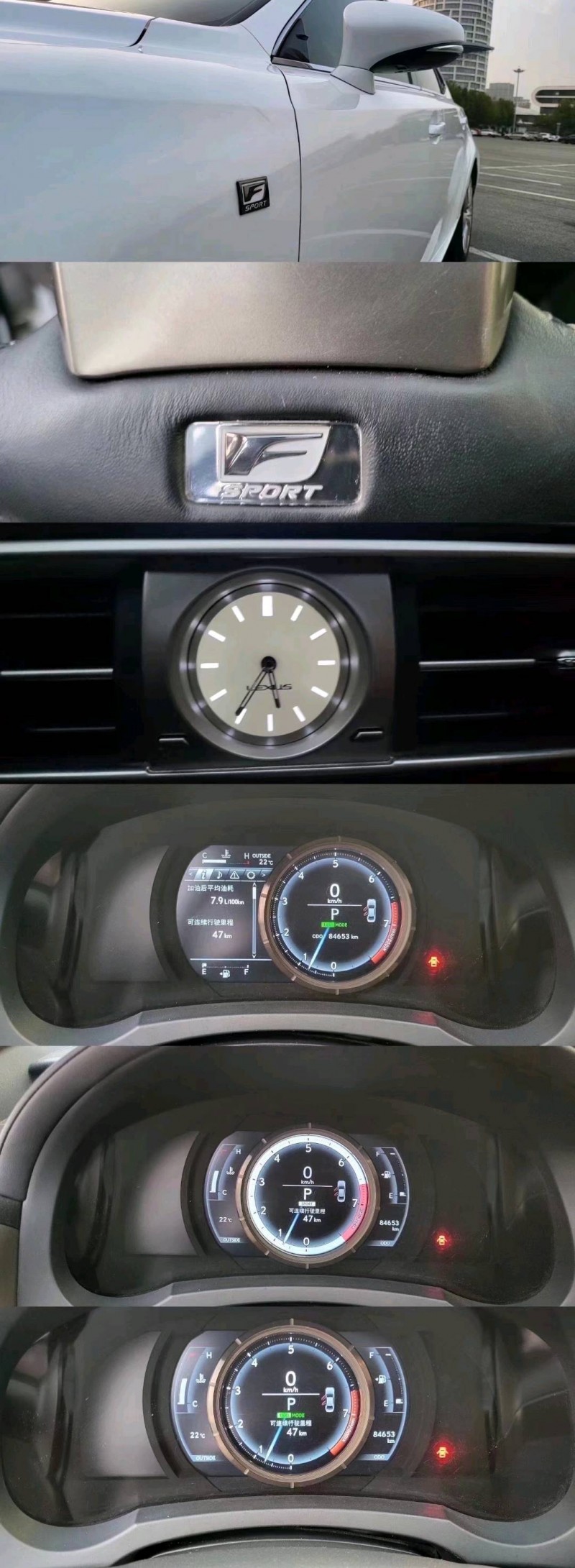 邯郸14年雷克萨斯IS6