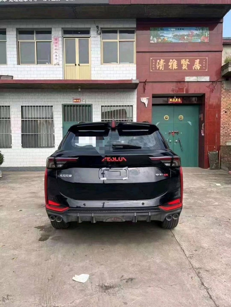 邯郸22年东风奕炫3