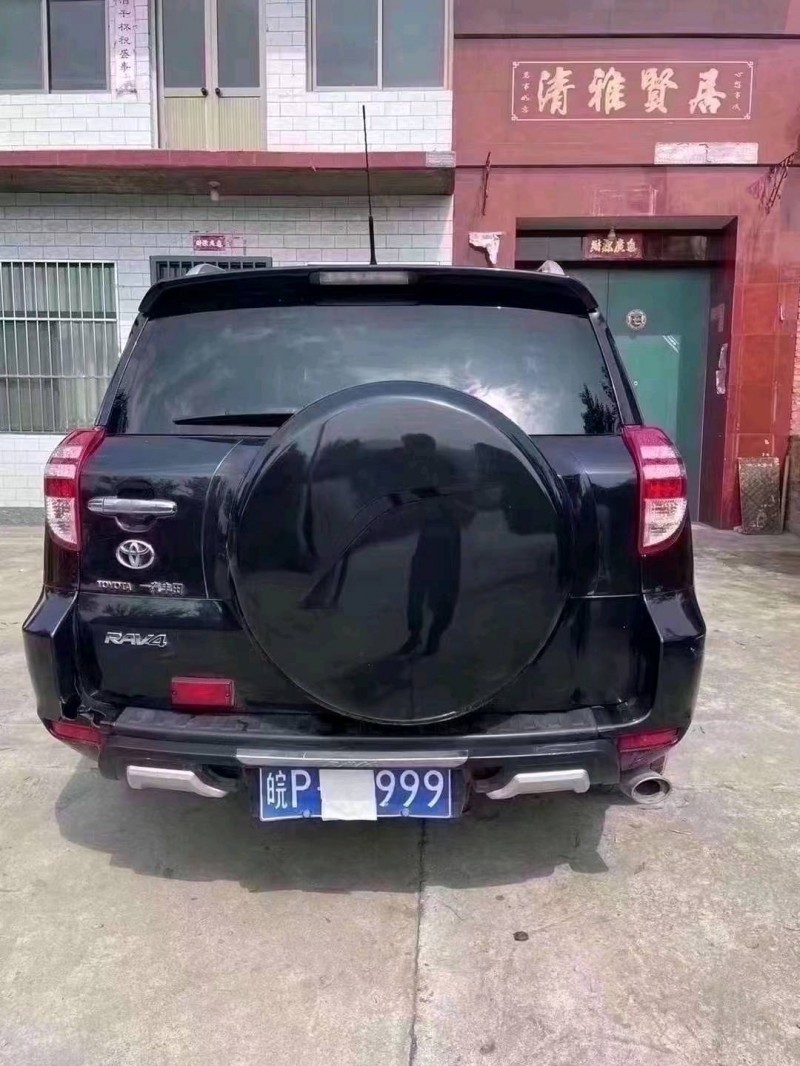 邯郸13年丰田RAV48