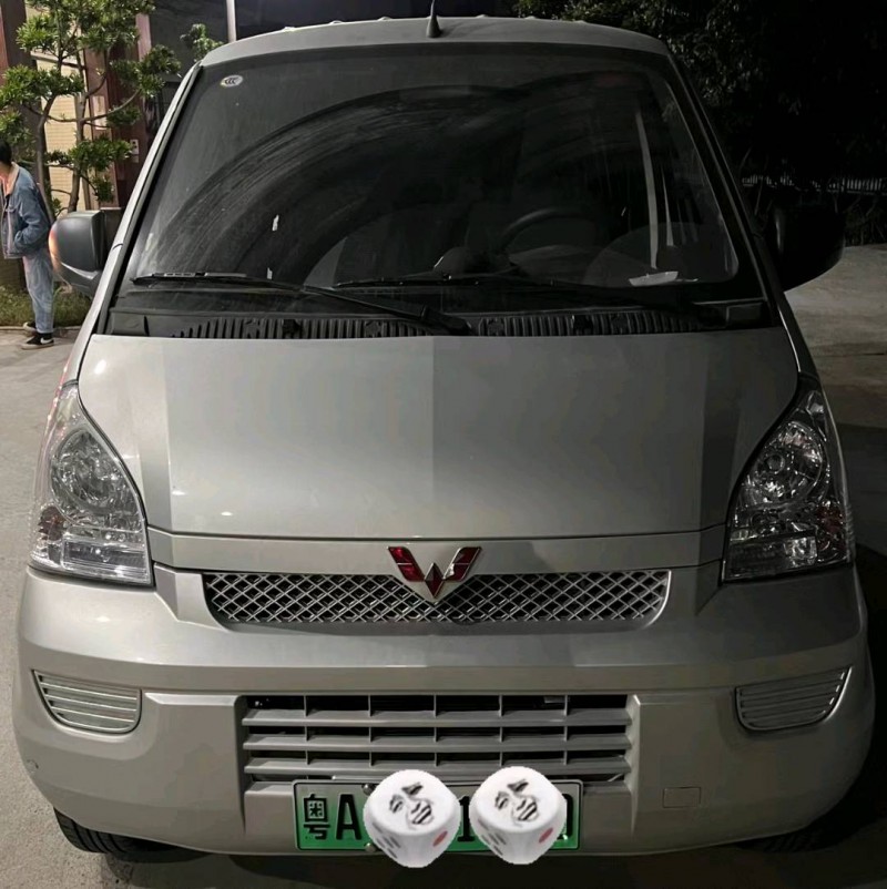 中山22年五菱汽车NANO EV1