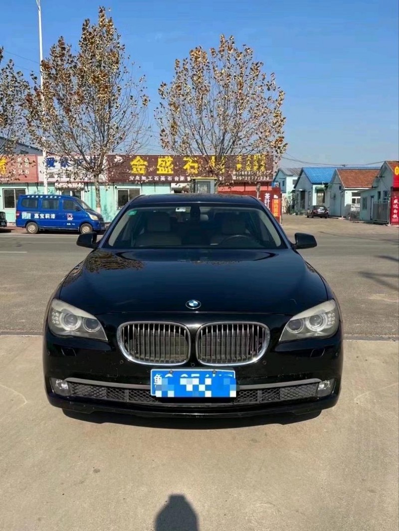 聊城12年宝马7系1
