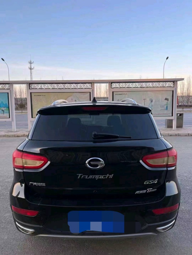 邯郸16年传祺GS9