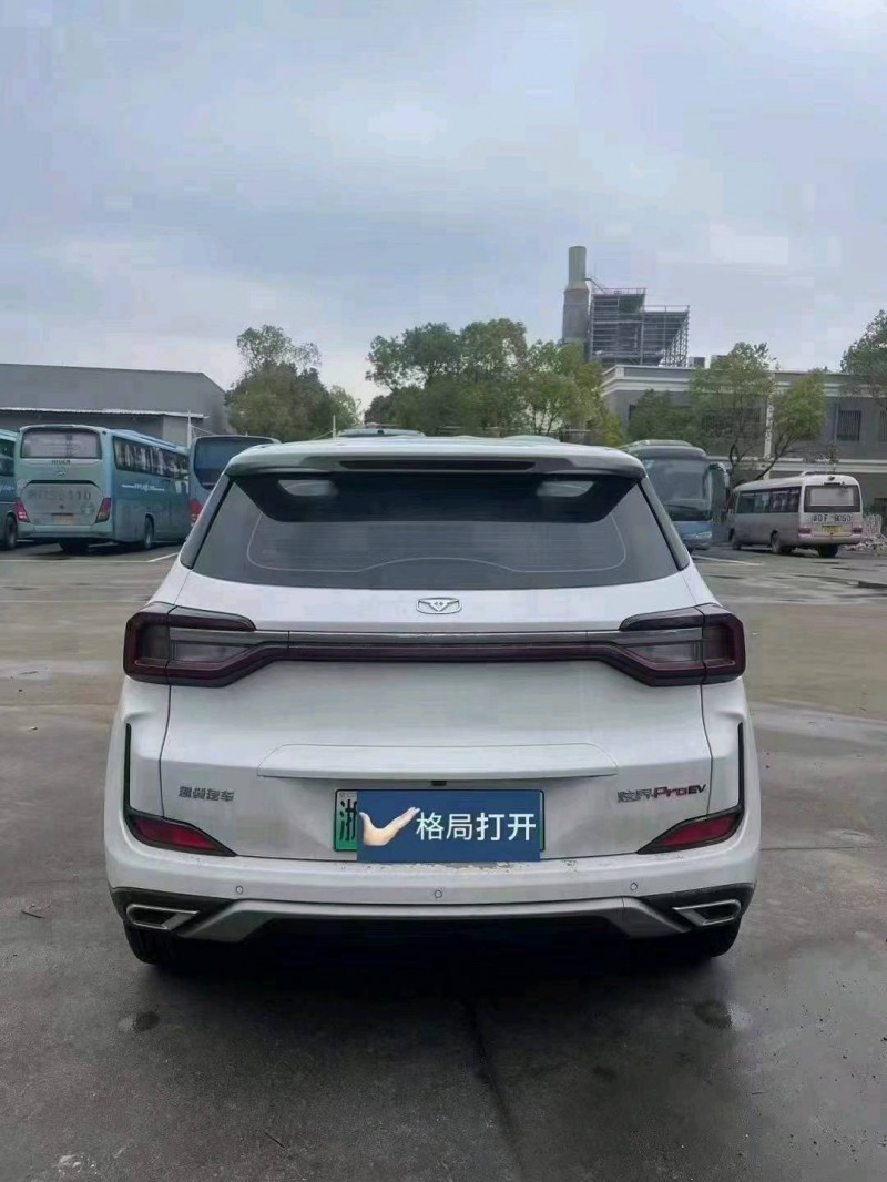 嘉兴22年凯翼炫界Pro EV4