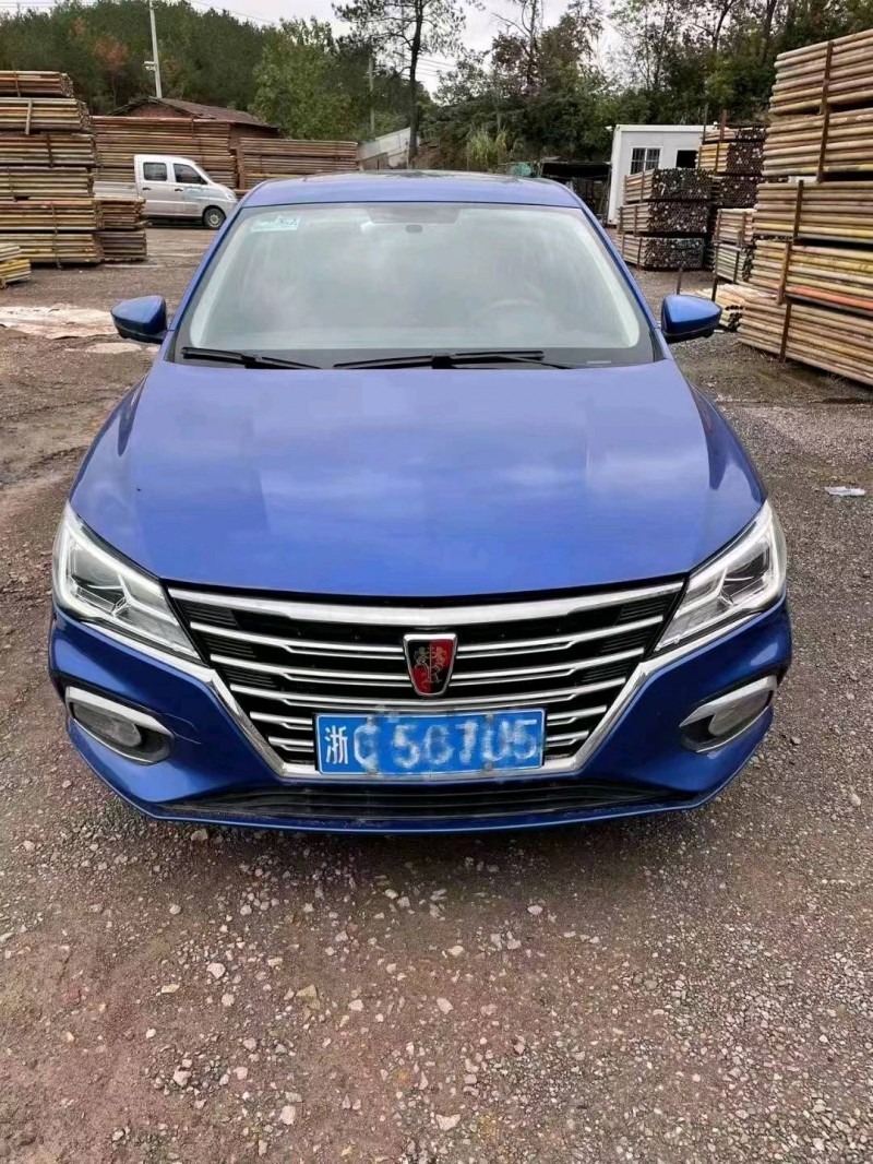 嘉興20年榮威i51