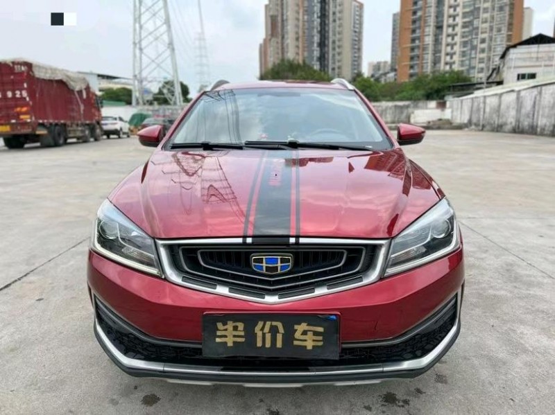 东莞18年吉利远景9