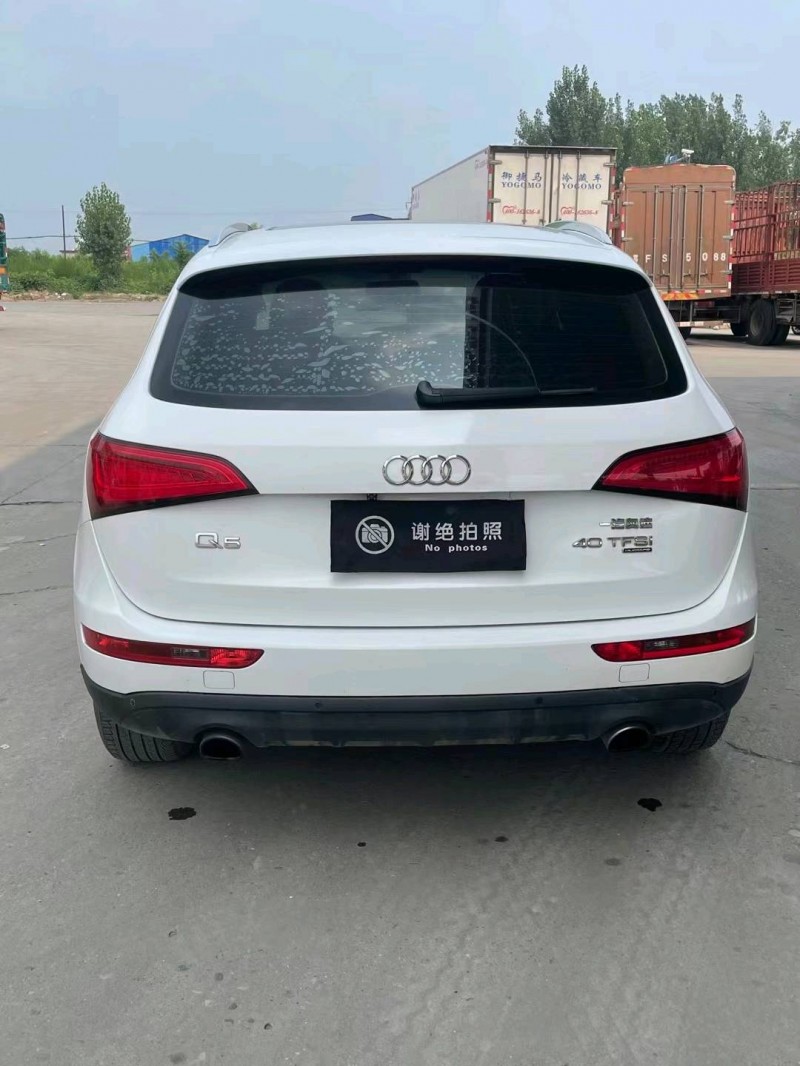 保定14年奥迪Q59