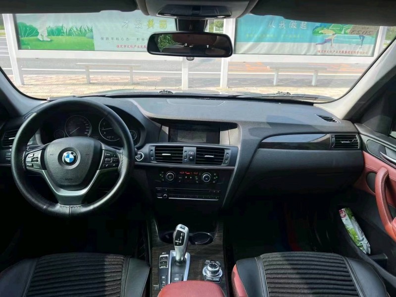 保定13年宝马X35