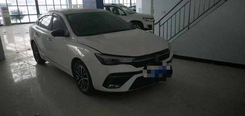 邵陽21年榮威i51