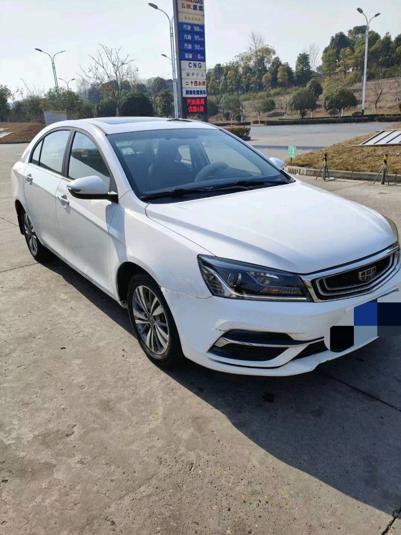 宜昌18年吉利帝豪8