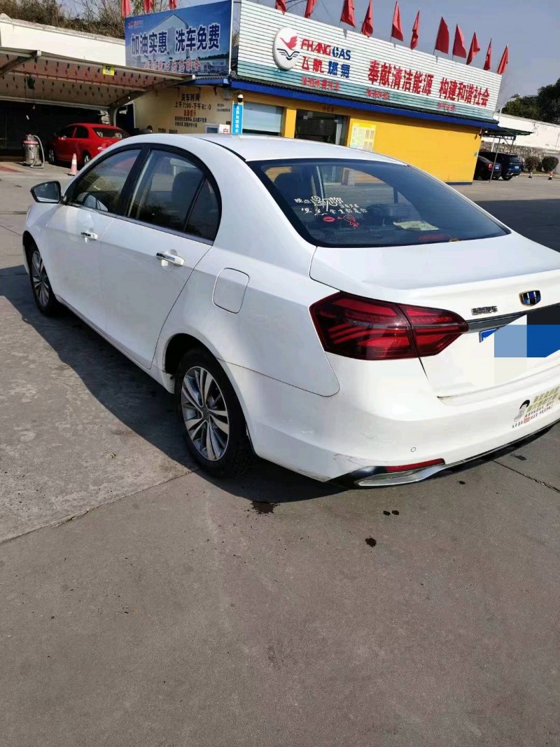 宜昌18年吉利帝豪7