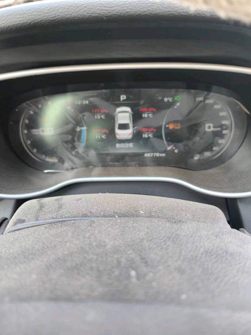 宜昌18年吉利帝豪6