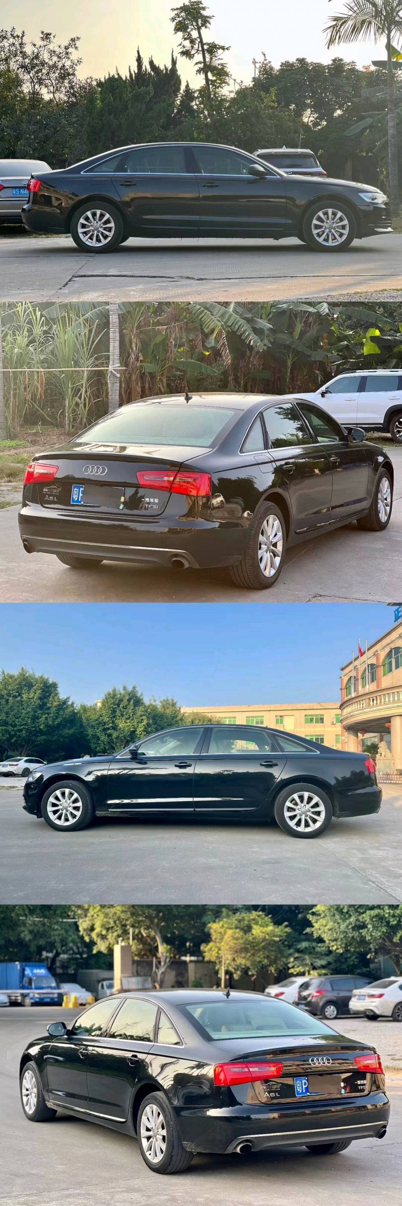 东莞13年奥迪A6L9