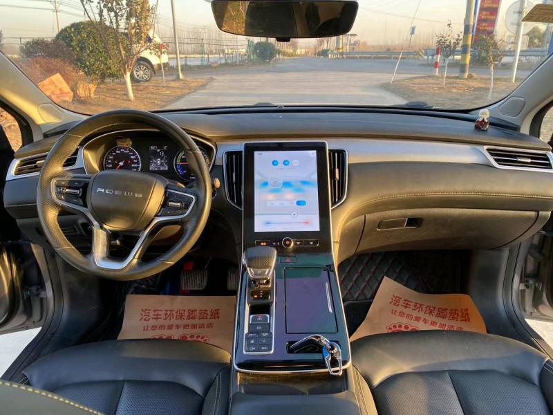 徐州21年榮威ei67