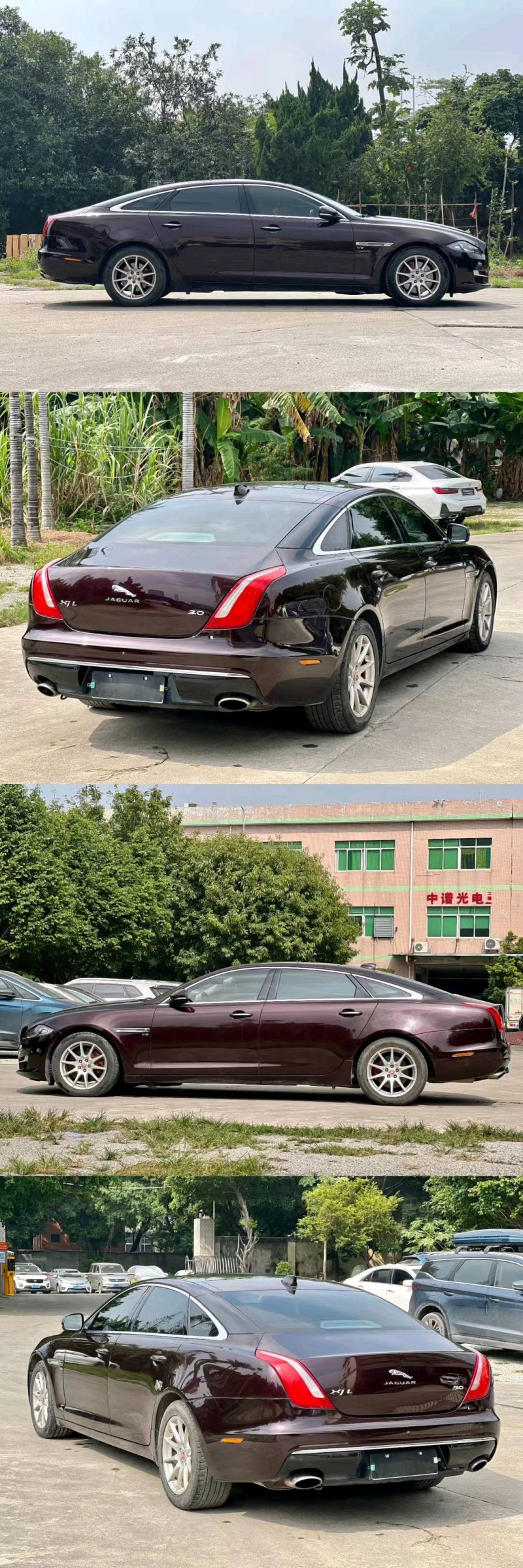 東莞16年捷豹XJ8