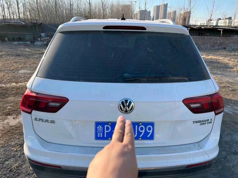 枣庄19年大众途观L5