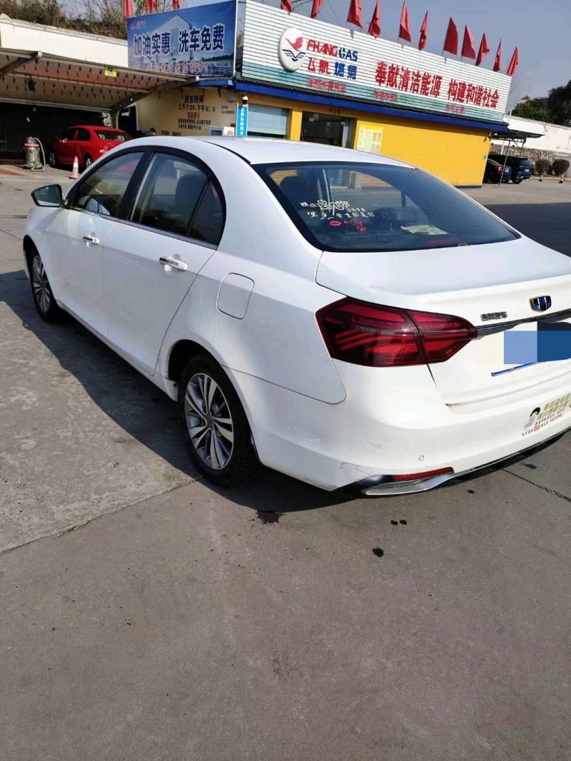 宜昌18年吉利帝豪2