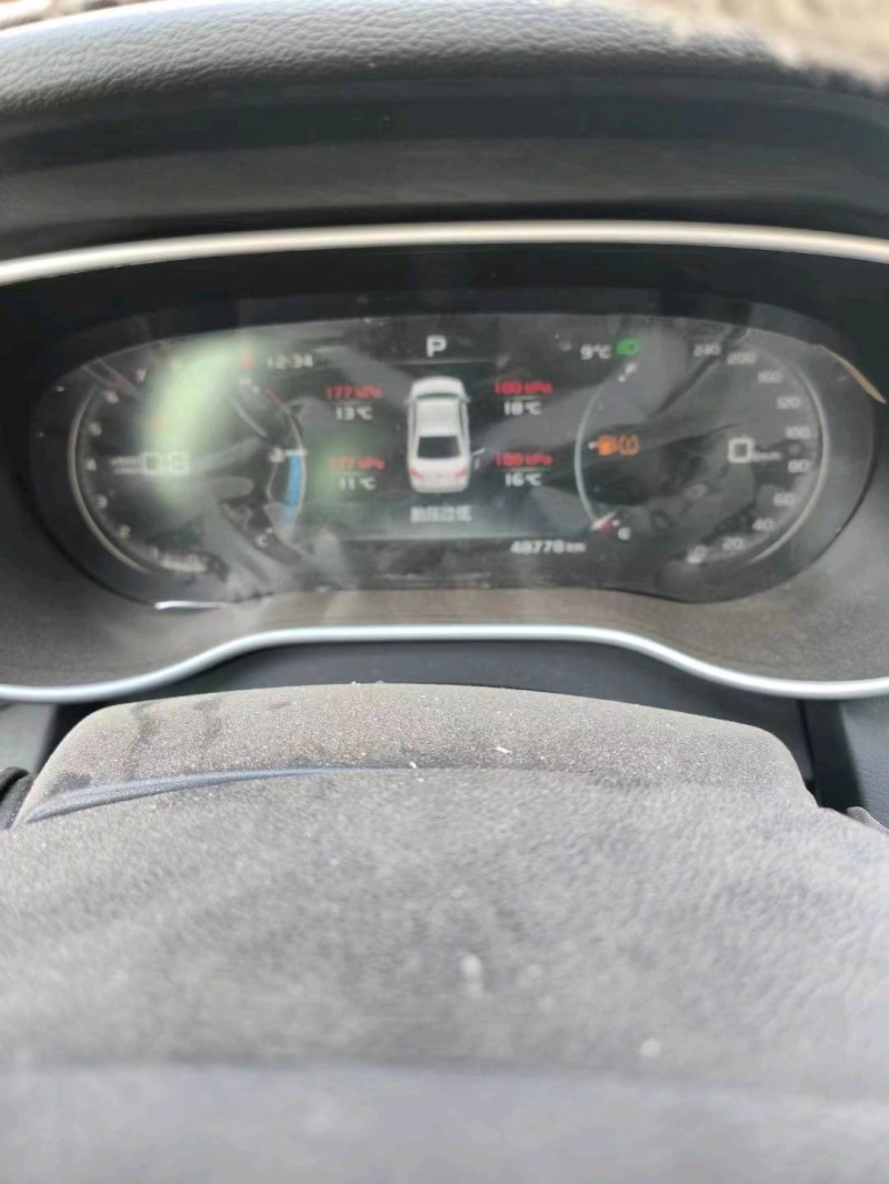 宜昌18年吉利帝豪3