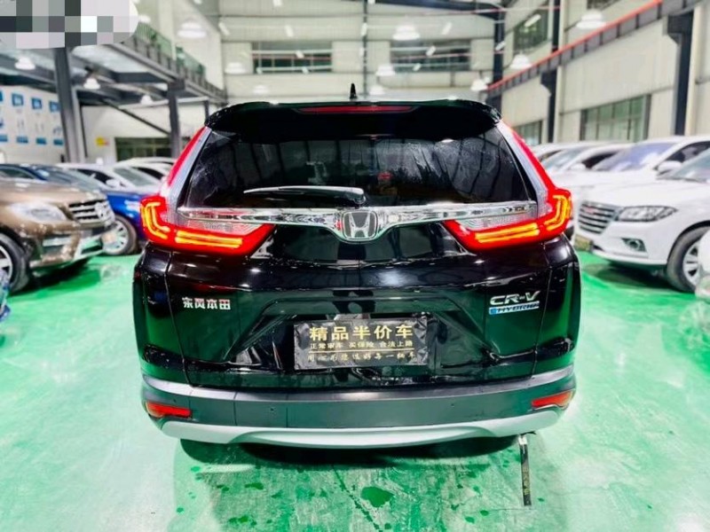 东莞20年本田CRV7