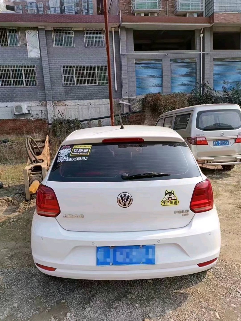 衡陽16年大眾polo7