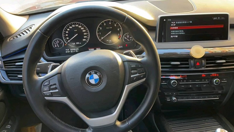 保定18年宝马X55