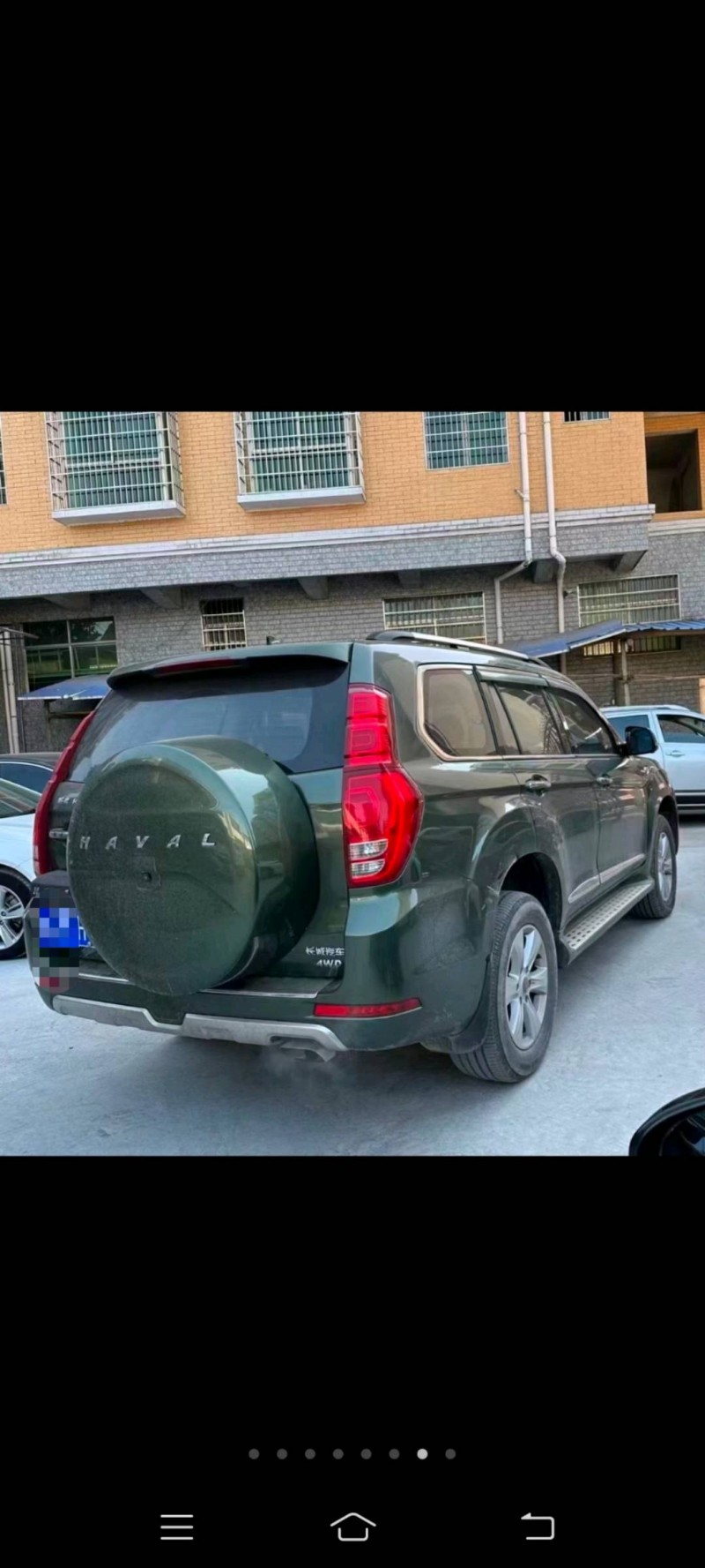 婁底15年哈弗H96