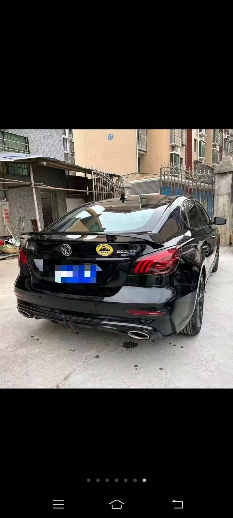 婁底21年名爵66