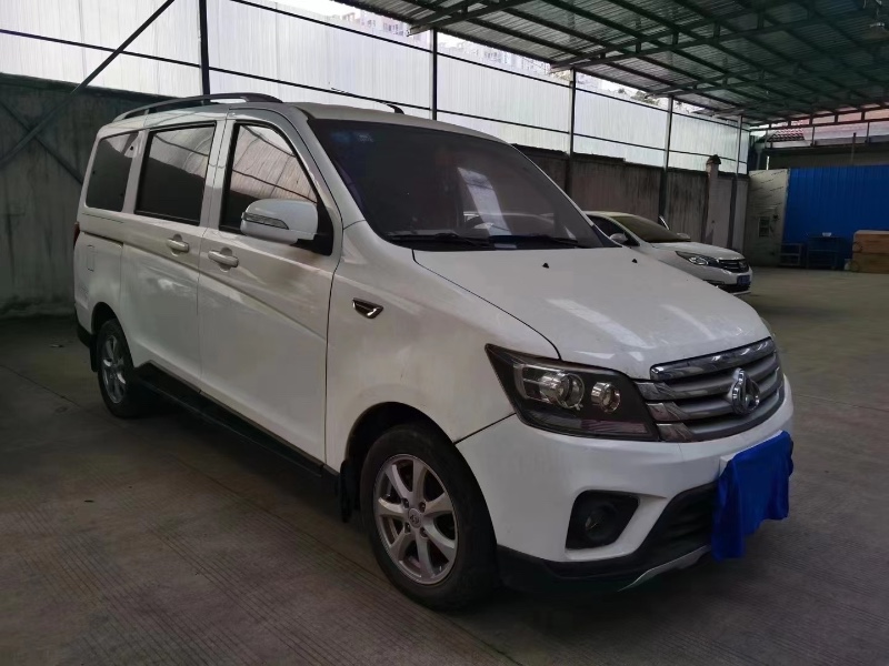宜昌17年長安汽車歐諾2